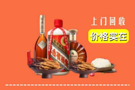 海南文昌市名酒回收