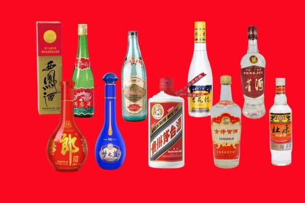 海南文昌市回收烟酒